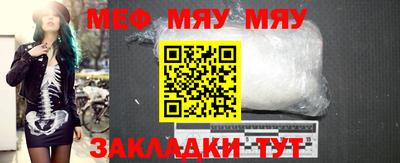 экстази Кунгур