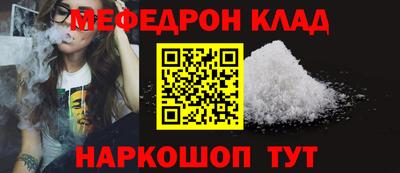 экстази Кунгур