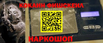 кристаллы Кумертау