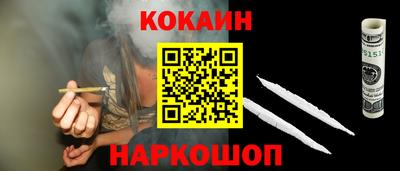 экстази Кулебаки