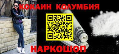 кристаллы Кумертау