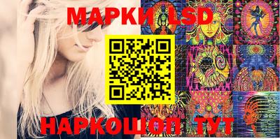 экстази Кунгур