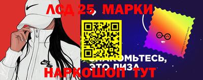 экстази Кунгур