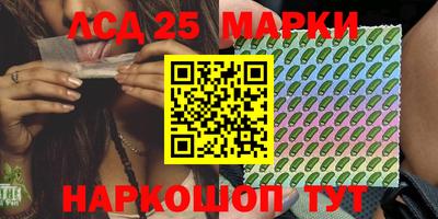 экстази Кунгур