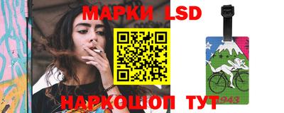 кристаллы Кумертау