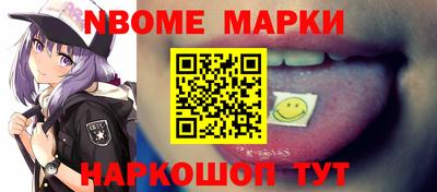 экстази Кулебаки