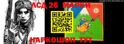 экстази Кулебаки