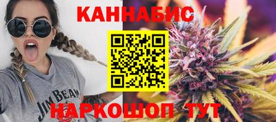 кристаллы Кумертау