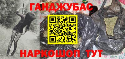 кристаллы Кумертау