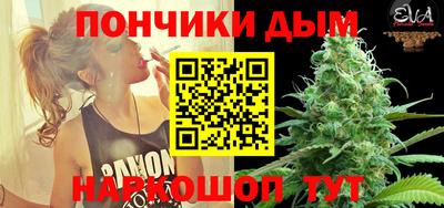 кристаллы Кумертау