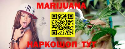 экстази Кулебаки