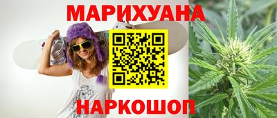 экстази Кулебаки