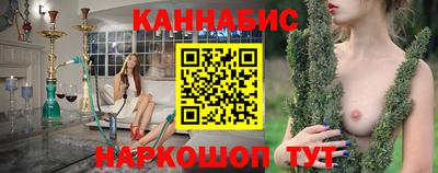 кристаллы Кумертау