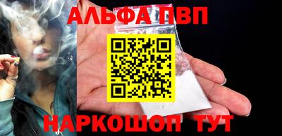 экстази Кулебаки