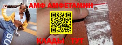 экстази Кунгур