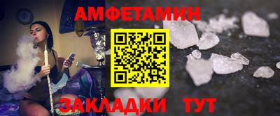 экстази Кунгур