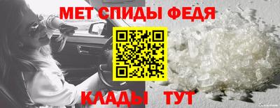 кристаллы Кумертау