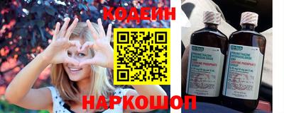 экстази Кунгур