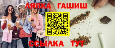 кристаллы Кумертау
