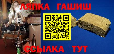 экстази Кулебаки