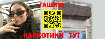 экстази Кулебаки
