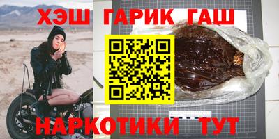экстази Кунгур