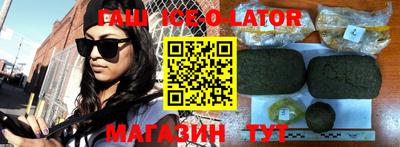 экстази Кулебаки