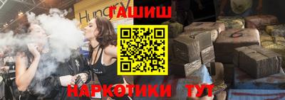 экстази Кунгур