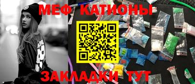 экстази Кунгур