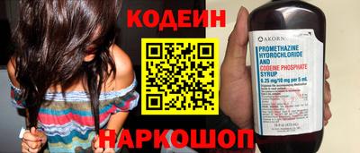 экстази Кунгур